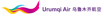 Urumqi Air