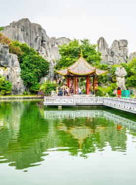 19157 ทัวร์จีน วัน 5 คืน ,ทัวร์ไม่ลงร้าน, MAY - OCT 2025, 6 บิน Kunming Airlines