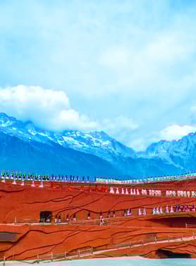 19470 ทัวร์จีน วัน 5 คืน  6 บิน Kunming Airlines