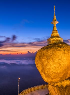 19806 ทัวร์พม่า วัน 2 คืน WDRGN001 อินทร์แขวน 3 บิน Myanmar National Airlines