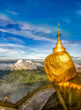 19980 ทัวร์พม่า วัน 2 คืน 2 คืน 3 บิน Myanmar Airways International