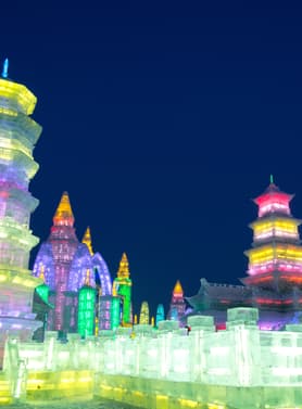 20081 ทัวร์จีน วัน 4 คืน หมู่บ้านหิมะ เกาะพระอาทิตย์ 6 บิน ไทยแอร์เอเชียเอกซ์