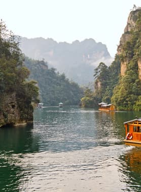 20118 ทัวร์จีน วัน 5 คืน 5 คืน 6 บิน Thai Lion Air