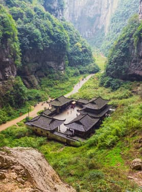 20307 ทัวร์จีน วัน 3 คืน ภูเขานางฟ้า อุทยานหลุมฟ้า สะพานสวรรค์ หมู่บ้านโบราณฉือชี่โข่ว (ไม่เข้าร้านรัฐบาล) 5 บิน Thai Lion Air