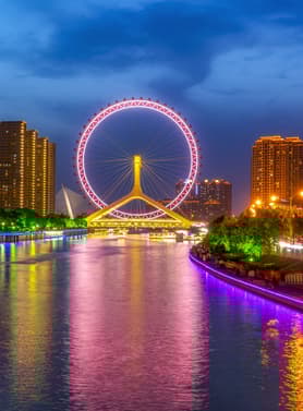 20530 ทัวร์จีน วัน 3 คืน พิชิตกำแพงเมืองจีน ด่านหงหยากวน  (นั่งรถไฟความเร็วสูง 1 เที่ยว) โดยสายการ 5 บิน Air China