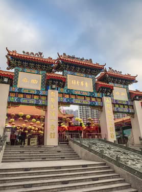 20536 ทัวร์ฮ่องกง วัน 3 คืน โดยสายการ 4 บิน Air Macau