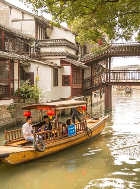 20677 ทัวร์จีน วัน 5 คืน  6 บิน VietJet Air