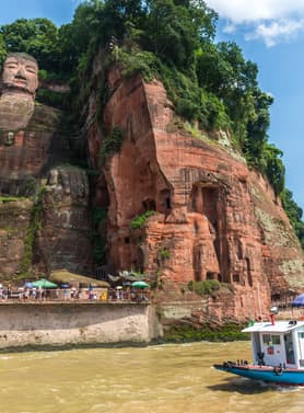 20690 ทัวร์จีน วัน 4 คืน อุทยานสี่ดรุณี ภูเขาหิมะวาวู่ ล่องเรือชมหลวงพ่อโตเล่อซาน (ไม่เข้าร้านรัฐบาล) 5 บิน Thai Lion Air