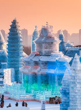 20858 ทัวร์จีน วัน 5 คืน หมู่บ้านหิมะ ยาปู้ลี่ มู่ตันเจียง เทศกาลแกะสลักน้ำแข็ง 7 บิน ไทยแอร์เอเชียเอกซ์