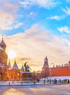 20920 ทัวร์รัสเซีย วัน 5 คืน ปืนใหญ่พระเจ้าซาร์ ระฆังพระเจ้าซาร์ 8 บิน Emirates Airline