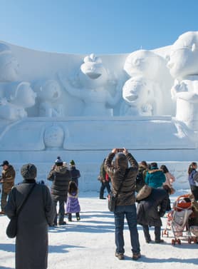 20987 ทัวร์ญี่ปุ่น วัน 4 คืน SNOW FESTIVAL เนินเขาพระพุทธเจ้า อุทยานโมอาย 6 บิน VietJet Air