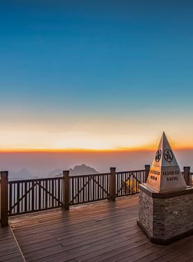 21316 ทัวร์เวียดนาม วัน 3 คืน CVNH2 โบสถ์หินที่เก่าแก่ ลาวไก วัดเฉินก๊วก Mega Grand World Ha Noi 4 บิน VietJet Air