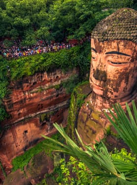 21335 ทัวร์จีน วัน 5 คืน CEUTFU3 วัดหัวจ้าง ยอดเขาจินติ่ง  เขาง๊อใบ๊ วัดเป้ากั๋ว (ทัวร์ลงร้าน) 6 บิน เฉิงตู แอร์ไลน์