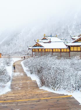 21391 ทัวร์จีน วัน 3 คืน TFUEU0325 วัดต้าฉือ ถนนคนเดินชุนซีลู่ หุบเขาซวงเฉียวโกว ภูเขาสี่ดรุณี 4 บิน เฉิงตู แอร์ไลน์