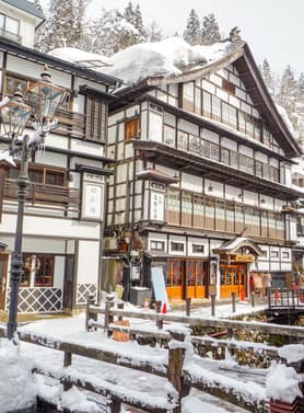 21408 ทัวร์ญี่ปุ่น วัน 4 คืน GO2SDJ-XJ006 วัดซูซอนจิ ปราสาทสึรุกะ หมู่บ้านโออุจิจูคุ ถนนอิจิบังโจ 6 บิน ไทยแอร์เอเชียเอกซ์