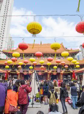 21413 ทัวร์ฮ่องกง วัน 3 คืน DF88-HKG 9Temple 3 วัดซีซ้าน พระใหญ่นองปิง วัดโป๋หลิน วัดกวนไท 4 บิน Cathay Pacific Airways