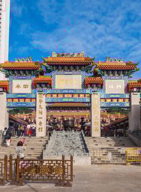 21415 ทัวร์ฮ่องกง วัน 3 คืน DF88-HKG 9Temple 3.1 วัดซีซ้าน พระใหญ่นองปิง วัดหยวนหยวน วัดโป๋หลิน 4 บิน Cathay Pacific Airways