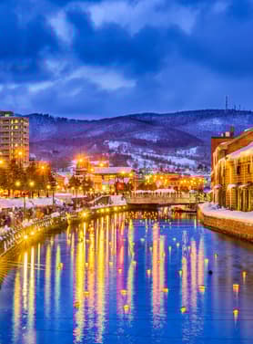 21430 ทัวร์ญี่ปุ่น วัน 4 คืน JXJ269 เครื่องแก้วโอตารุ พิพิธภัณฑ์กล่องดนตรี พิพิธภัณฑ์นาโยโระ บ่อน้ำสีฟ้า 6 บิน ไทยแอร์เอเชียเอกซ์