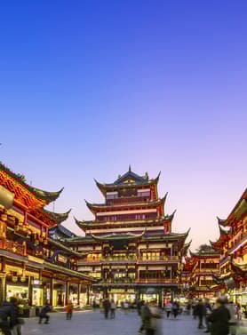 21476 ทัวร์จีน วัน 3 คืน PVGSL0325 ตลาดเฉิงหวังเมี่ยว ถนนนานกิง ฟรอเลนเทีย วิลเลจเอ้าเล็ท หาดไว่ทาน 5 บิน Thai Lion Air