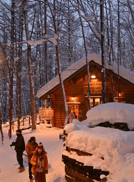 21535 ทัวร์ญี่ปุ่น วัน 4 คืน ZGCTS-2528VZ นิงเกิ้ล เทอเรส บ่อน้ำสีฟ้า สวนสัตว์อาซาฮิยาม่า อุทยานโมอาย 6 บิน VietJet Air