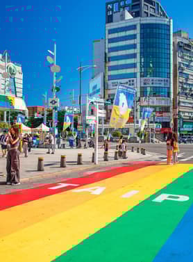 21636 ทัวร์ไต้หวัน วัน 3 คืน ZGTPE-2609CI สุริยันจันทรา ไทเป 101 เจียอี้ อาลีซาน บูราโน่แห่งไต้หวัน 5 บิน China Airlines