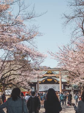 21650 ทัวร์ญี่ปุ่น วัน 3 คืน XJ337 พระใหญ่ไดบุทสึ คามาคุระ เกาะเอโนชิมะ ศาลเจ้าเอโนชิมะ ถนนเบ็นไชเท็นนากามิเสะ 5 บิน ไทยแอร์เอเชียเอกซ์