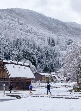 21651 ทัวร์ญี่ปุ่น วัน 4 คืน RJ-XJ111  วัดโอสึคันนง ถนนช้อปปิ้งโอสึ หมู่บ้านมรดกโลกชิราคาวาโกะ ตลาดเช้ามิยากาว 6 บิน ไทยแอร์เอเชียเอกซ์