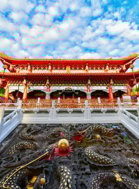 21657 ทัวร์ไต้หวัน วัน 4 คืน VTPE54JX-2 อุทยานเหย๋หลิ่ว หมู่บ้านโบราณจิ่วเฟิน หมู๋บ้านประมงเจิ้งปิง ซีเหมินติง 5 บิน Starlux Airlines