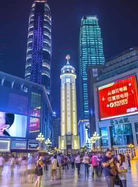 21658 ทัวร์จีน วัน 3 คืน VCKG43HU-6 รถไฟทะลุตึก ตึกไคว่ชิงโหล ถนนโบราณหลงเหมินฮ่าว หมู่บ้านโบราณฉือชี่โข่ว 4 บิน ไห่หนานแอร์ไลน์ 