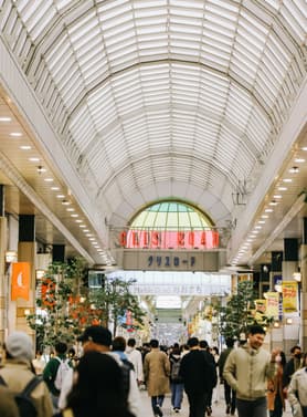 21715 ทัวร์ญี่ปุ่น วัน 4 คืน RJ-XJ118 พระใหญ่โชวะ วัดเซเรียวจิ พิพิธภัณฑ์เนบุตี ซากปราสาทอาโอบะ 6 บิน ไทยแอร์เอเชียเอกซ์