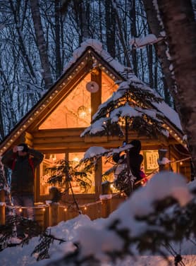 21724 ทัวร์ญี่ปุ่น วัน 4 คืน CXJCTS8 หมู่บ้านน้ำแข็ง ไอซ์วิลเลจ นิงเกิ้ลเทอเรส สวนสัตว์อาซาฮิยาม่า ทานุกิโคจิ 6 บิน ไทยแอร์เอเชียเอกซ์