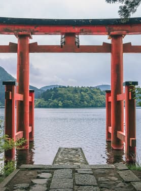 21750 ทัวร์ญี่ปุ่น วัน 3 คืน JXJ240 ชิบะมาตะ ย่านชินจูกุ หมู่บ้านโอชิโนะ ฮักไก สวนโออิชิปาร์ค พระใหญ่ไดบุตสึ 5 บิน ไทยแอร์เอเชียเอกซ์