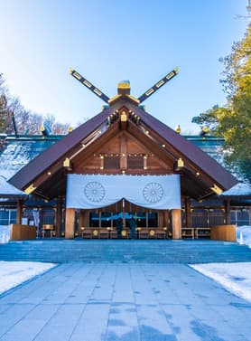 21754 ทัวร์ญี่ปุ่น วัน 3 คืน  6 บิน ไทยแอร์เอเชียเอกซ์