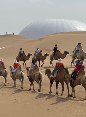 21793 ทัวร์undefined วัน 5 คืน DSNVZ0226 วัดต้าเจา ศูนย์วัฒธรรมหยวหยิว ทะเลทราบเสียงชาวาน ทุ่งหญ้าออร์ดอส 6 บิน VietJet Air