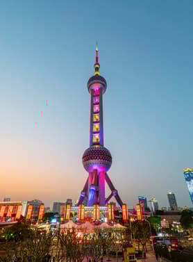 21806 ทัวร์จีน วัน 3 คืน VPVG539C-9 The Bund ถนนคนเดินหนานจิง ศาลเจ้าพ่อเฉิงหวง Tian an 1000 Tree 5 บิน Spring Airlines