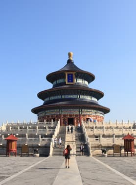 21819 ทัวร์จีน วัน 4 คืน 59716 WDPEK001 จัตุรัสเทียนอันเหมิน พระราชวังกู้กง ถนนหวังฝู่จิ่ง pop mart 5 บิน Air China