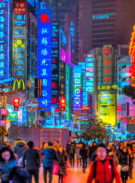 21820 ทัวร์จีน วัน 3 คืน 60142 WDHGH003 ร้านบัวหิมะ วัดฉงหยวน หมู่บ้านชาเหมยเจียอู่ ถนนนานกิง 4 บิน Thai AirAsia