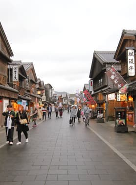 21825 ทัวร์ญี่ปุ่น วัน 4 คืน JXJ226 ชิราคาวาโกะ ย่านเมืองเก่าทาคายาม่า ย่านซันมาชิซูจิ ศาลเจ้าอิเสะ 6 บิน ไทยแอร์เอเชียเอกซ์