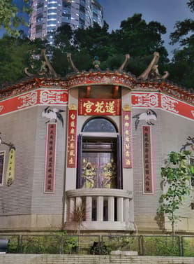 21862 ทัวร์ฮ่องกง วัน 2 คืน  3 บิน Emirates Airline