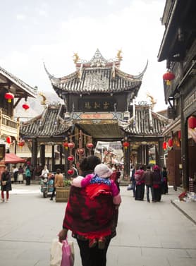 21865 ทัวร์จีน วัน 5 คืน TDCN-TFU-653_SL อุทยานหุบเขาชวงเฉียวโกว ภูเขาสี่ดรุณี ปี้ผิงโกว จิ่วจ้ายโกว 6 บิน Thai Lion Air