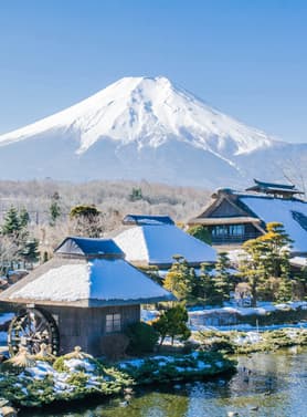 21875 ทัวร์ญี่ปุ่น วัน 4 คืน CXJNRT11 โอชิโนะฮักไก คาวาโกเอะ ศาลเจ้าโออาไร ชินจูกุ 6 บิน ไทยแอร์เอเชียเอกซ์