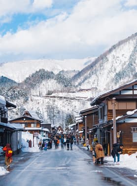 21887 ทัวร์ญี่ปุ่น วัน 3 คืน PJPKIX03-SL ศาลเจ้าฟูชิมิอินาริ ตลาดปลานิฮงไค ศาลเจ้าชิราฮิเกะ โดทงโบริ 5 บิน Thai Lion Air