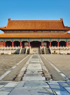 21892 ทัวร์จีน วัน 3 คืน CVZPKX16 พระราชวังฤดูร้อน พระราชวังต้องห้าม ถนนคนเดิน solana พระราชวังกู้กง 5 บิน VietJet Air