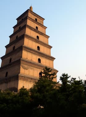 21899 ทัวร์จีน วัน 5 คืน CZHYCU4 อุทยานแห่งชาติหยุนไถ่ซาน วัดเส้าหลิน ถ้ำหินหลงเหมิน ศาลเจ้ากวนอู 6 บิน Shenzhen Airlines