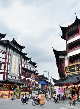 21902 ทัวร์จีน วัน 3 คืน CFMPVG9 ถนนซานถัง วัดฉงหยวน เจดีย์หูซิ่ว วัดพระใหญ่หลิงซาน 4 บิน เซี่ยงไฮ้ แอร์ไลน์ 