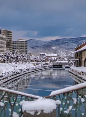 21903 ทัวร์ญี่ปุ่น วัน 3 คืน CXJCTS2 โนโบริเบทสึ หุบเขานรกจิโกกุดานิ ทะเลสาบโทยะ ตลาดปลานิโจ 5 บิน ไทยแอร์เอเชียเอกซ์