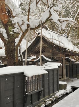 21917 ทัวร์ญี่ปุ่น วัน 3 คืน PJPSDJ01-XJ วัดจูซนจิ โมริโยชิลานสกีอานิ อ่าวมัตสึชิมะ ล่องเรือเกบิเคะ 5 บิน ไทยแอร์เอเชียเอกซ์