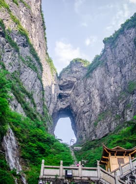 21938 ทัวร์จีน วัน 6 คืน ZGYIH-2503QW ตึกมหัศจรรย์ 72 ชั้น สวนสามสหาย จุดชมวิวแม่น้ำแยงซีเกียง ล่องเรือแม่น้ำแยงซีเกียง 7 บิน ไห่หนานแอร์ไลน์ 