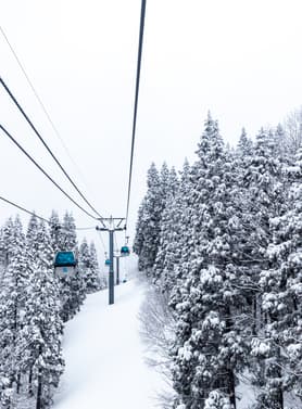 21940 ทัวร์ญี่ปุ่น วัน 4 คืน PJPSDJ02-XJ ลานสกีอานิ ล่องเรือเกบิเคะ อ่าวมัตสึชิมะ หมู่บ้านจิ้งจอก 6 บิน ไทยแอร์เอเชียเอกซ์