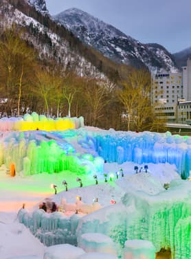 21953 ทัวร์ญี่ปุ่น วัน 5 คืน GO2CTS-TG068 ศาลเจ้าฮอกไกโด หมู่บ้านราเมงอาซาฮิคาวะ น้าตกกิกะ น้าตกริวเซ 7 บิน การบินไทย